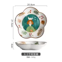 创意可爱卡通陶瓷餐具套装米饭碗荷口碗汤碗花型碗面碗烤盘 8.5寸花型碗