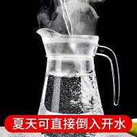 冷水壶玻璃凉水壶大容量家用茶壶耐热高温防暴凉水杯壶套装