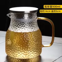锤纹冷水壶 耐热玻璃壶家用水壶水杯子大号茶壶加厚
