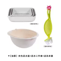 双层洗菜盆家用双层沥水篮洗菜可旋转菜筐厨房客厅创意水果盘 [加厚]杏色沥水篮+沥水三件套+送洗米器