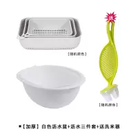 双层洗菜盆家用双层沥水篮洗菜可旋转菜筐厨房客厅创意水果盘 [加厚]白色沥水篮+沥水三件套+送洗米器