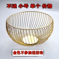 水果盘欧式创意现代客厅家用茶几盆北欧风格小精致果盘ins水果蓝 金色斜纹形单个价格不送