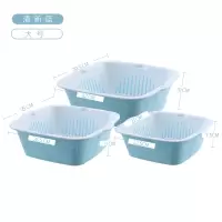 双层洗菜盆沥水篮家用水果盘漏盆洗菜篮创意淘米器厨房沥水盆 方形蓝色3件套(6个)
