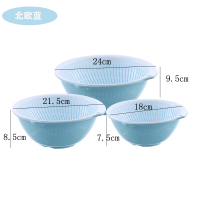 双层洗菜盆沥水篮家用水果盘漏盆洗菜篮创意淘米器厨房沥水盆 蓝色圆形3件套(6个)