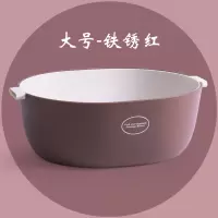 家用双层洗菜篮厨房洗菜盆沥水篮子创意水果盘客厅果盆水果篮 大号铁锈红