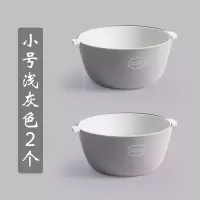 家用双层洗菜篮厨房洗菜盆沥水篮子创意水果盘客厅果盆水果篮 小号浅灰色2只装