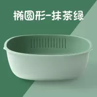 家用双层洗菜篮厨房洗菜盆沥水篮子创意水果盘客厅果盆水果篮 鲸鱼系列-大号椭圆形-抹茶绿