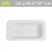 可伸缩洗菜盆淘菜盆沥水篮长方形水果盘家用厨房水洗碗收纳 伸缩沥水篮-白色