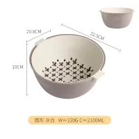 双层洗菜盆沥水篮厨房网红水果盘客厅家用收纳筐漏水盆 圆形-灰白