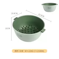 双层洗菜盆沥水篮厨房网红水果盘客厅家用收纳筐漏水盆 圆形-灰绿