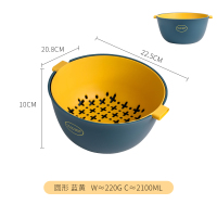 双层洗菜盆沥水篮厨房网红水果盘客厅家用收纳筐漏水盆 圆形-蓝黄