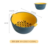 双层洗菜盆沥水篮厨房网红水果盘客厅家用收纳筐漏水盆 圆形-蓝黄