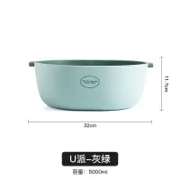 双层洗菜盆沥水篮厨房家用洗菜篮洗水果菜篮子水果盘客厅 (预售30天发货)“U派”蔬菜沥水篮-灰绿