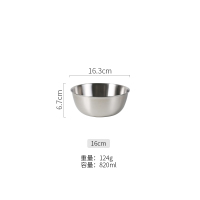 不锈钢沥水篮淘米洗米洗菜篮子厨房家用漏盆果盘创意现代客厅 16cm不锈钢盆