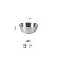 不锈钢沥水篮淘米洗米洗菜篮子厨房家用漏盆果盘创意现代客厅 22cm不锈钢盆