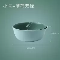 双层洗菜盆沥水篮子洗菜篮厨房家用洗水果盘淘米盆创意沥水筐 升级版-小号浅绿