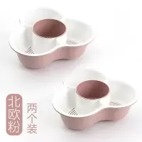 抖音同款家用分格火锅蔬菜拼盘双层水果盘洗菜篮洗菜盆沥水篮 北欧粉-大号2个装