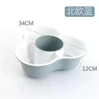 抖音同款家用分格火锅蔬菜拼盘双层水果盘洗菜篮洗菜盆沥水篮 北欧蓝-大号