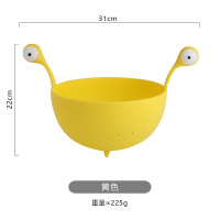 北欧ins小怪兽水果盘创意客厅零食收纳篮家用厨房果蔬洗菜沥水篮 黄色