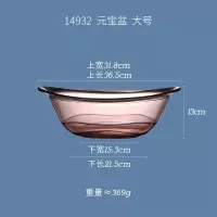 洗水果洗菜盆沥水篮家用双层厨房现代客厅创意水果盘 大号元宝盆
