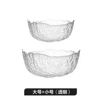 水果盘北欧风格果盘家用创意现代客厅茶几水晶玻璃盘子盆网红ins [小号+大号]透明