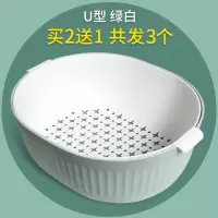 双层沥水篮子厨房洗菜篮创意水果盘客厅果盆果篮收纳筐洗菜盆 U形大号条纹沥水篮绿白