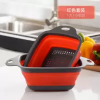 洗水果盘果篮洗菜盆创意可折叠果盘硅胶折叠沥水篮家用厨房洗菜盆 大小组合红