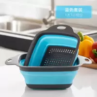 洗水果盘果篮洗菜盆创意可折叠果盘硅胶折叠沥水篮家用厨房洗菜盆 大小组合蓝