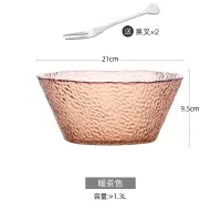 北欧风格玻璃水果盘创意现代水晶水果盆客厅茶几家用个性时尚果篮 暖茶色(送2个果叉)