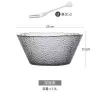 北欧风格玻璃水果盘创意现代水晶水果盆客厅茶几家用个性时尚果篮 深邃黑(送2个果叉)