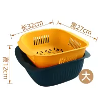 家用创意镂空双层沥水篮洗菜盆洗菜篮厨房洗水果菜篮子水果盘 大号深蓝色