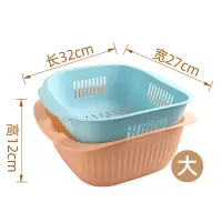 家用创意镂空双层沥水篮洗菜盆洗菜篮厨房洗水果菜篮子水果盘 大号粉色