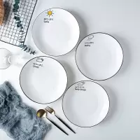 4个装陶瓷盘子家用菜盘套装创意网红ins汤盘方碟子水果盘北欧餐具 4个装天气—7寸圆盘