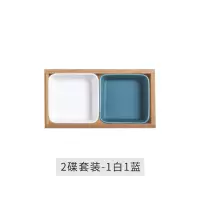 北欧创意分格盘年货盘坚果盘干果盘酱料盘家用陶瓷拼盘水果小吃盘 二格零食盘-蓝白