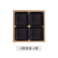 北欧创意分格盘年货盘坚果盘干果盘酱料盘家用陶瓷拼盘水果小吃盘 四格零食盘-黑
