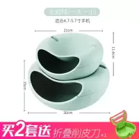 双层装吃水果盘沥水篮懒人果盘放手机架嗑吃瓜子盘洗菜水果篮 一大一小瓜子盘北欧绿
