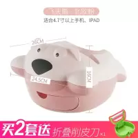 双层装吃水果盘沥水篮懒人果盘放手机架嗑吃瓜子盘洗菜水果篮 飞翔的熊北欧粉