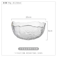 金边透明玻璃果盘家用客厅茶几创意网红水果沙拉盘子北欧 大号金边透明沙拉碗