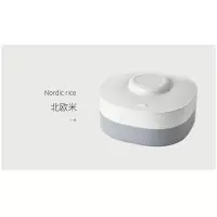北欧ins果盘分格带盖糖果盒零食盘家用现代客厅双层干果盘瓜子盘 [双层]北欧米色