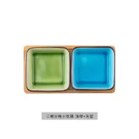 陶瓷分格干果盘子创意现代客厅茶几水果家用瓜子坚果零食盘收纳盒 1果绿1天蓝-两格零食盘