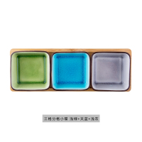 陶瓷分格干果盘子创意现代客厅茶几水果家用瓜子坚果零食盘收纳盒 1果绿1天蓝1灰色-三格零食盘