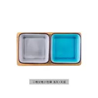 陶瓷分格干果盘子创意现代客厅茶几水果家用瓜子坚果零食盘收纳盒 1灰白1天蓝-两格零食盘