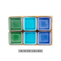 陶瓷分格干果盘子创意现代客厅茶几水果家用瓜子坚果零食盘收纳盒 2墨绿2果绿2天蓝-六格零食盘
