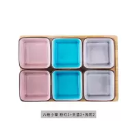 陶瓷分格干果盘子创意现代客厅茶几水果家用瓜子坚果零食盘收纳盒 2天蓝2灰白2粉红-六格零食盘