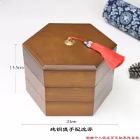 双层旋转中欧式客厅家用点心零食瓜子创意分格带盖木质干果盒 流苏提手六角三层