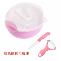 双层水果盘沥水篮家用懒人糖果盘盒创意厨房客厅嗑吃瓜子 大号带盖水果盘+陶瓷套件(颜色随机)