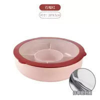双层干果盒创意现代坚果盒客厅家用分格带盖糖果盒瓜子盒水子 五分格带密封圈石榴红[彩盒包装]