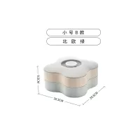 双层干果盒创意现代坚果盒客厅家用分格带盖糖果盒瓜子盒水子 小号北欧绿B款