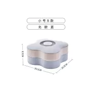 双层干果盒创意现代坚果盒客厅家用分格带盖糖果盒瓜子盒水子 小号北欧蓝B款