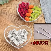 玻璃炫彩色玫瑰花爱心盘瓜子小吃零食盘情人节送女友礼盒 透明爱心盘2支+2支叉子